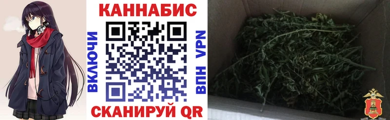 Как найти закладки Воркута Alpha-PVP  МЕФ  ГАШ  Лсд 25  COCAIN 