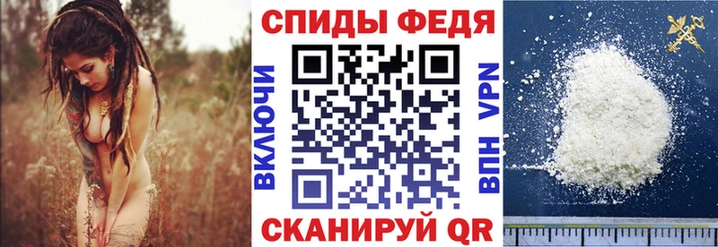 Амфетамин Розовый  продажа наркотиков  Воркута 
