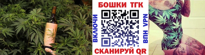 Cannafood конопля  мега сайт  Воркута 