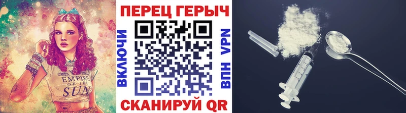 Героин герыч  kraken tor  Воркута 
