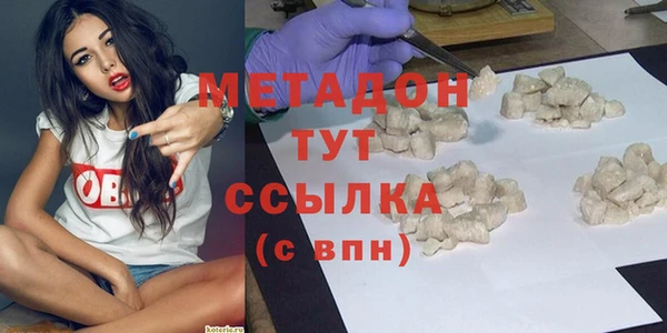 apvp Горнозаводск