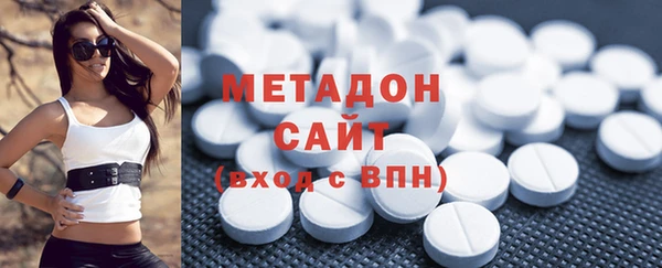 мефедрон Горно-Алтайск