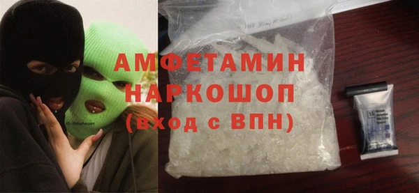 apvp Горнозаводск