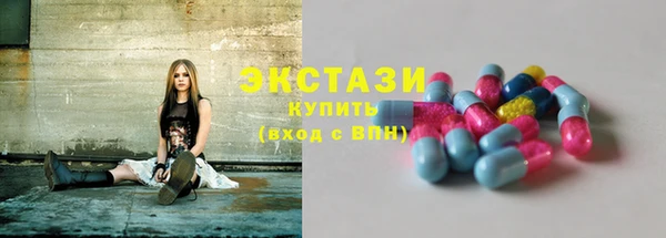 мефедрон Горно-Алтайск