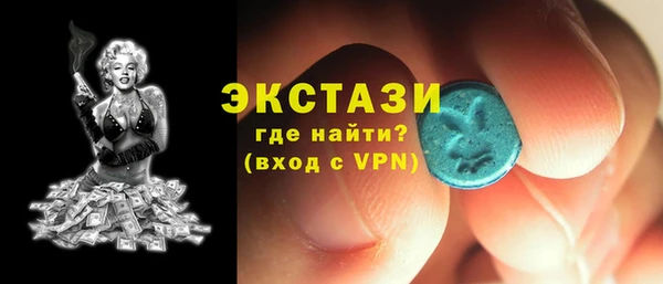 apvp Горнозаводск