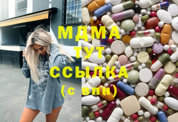 таблы Снежногорск