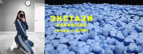 ALPHA PVP Снежинск