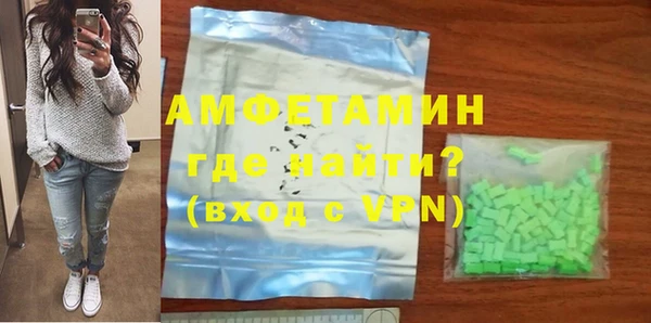 apvp Горнозаводск