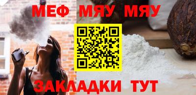 mix Бузулук