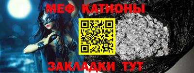 PSILOCYBIN Волжский