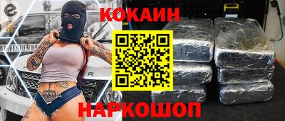 PSILOCYBIN Волжский