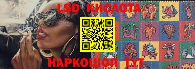 кокаин премиум Волжск