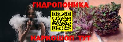 кокаин премиум Волжск