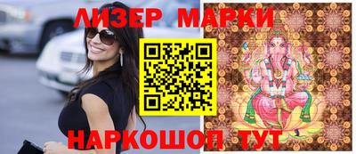 mix Волгодонск