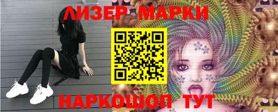 мяу мяу кристалл Будённовск