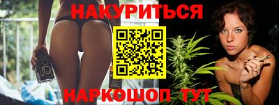 mix Волгодонск