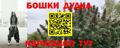 mix Волгодонск