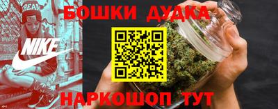 PSILOCYBIN Волжский