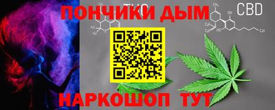 PSILOCYBIN Волжский