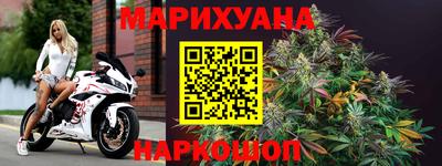 mix Волгодонск