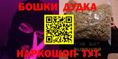 mix Волгодонск