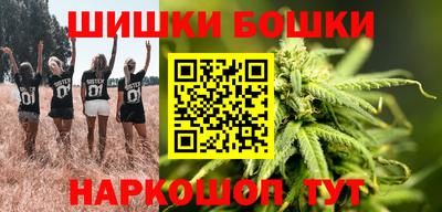 мдма Бугуруслан