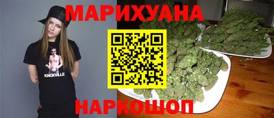 PSILOCYBIN Волжский