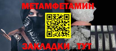 mix Волгодонск