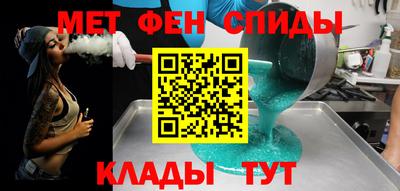 mix Волгодонск