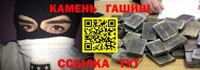 кокаин премиум Волжск