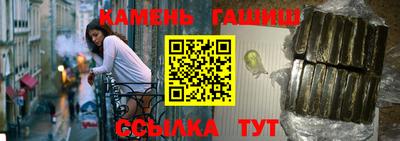PSILOCYBIN Волжский