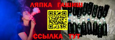 PSILOCYBIN Волжский