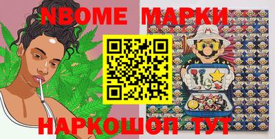 PSILOCYBIN Волжский