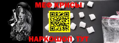 PSILOCYBIN Волжский