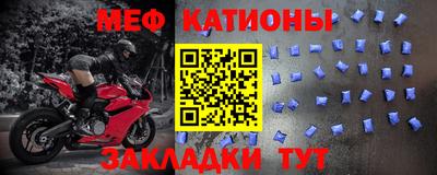 кокаин премиум Волжск