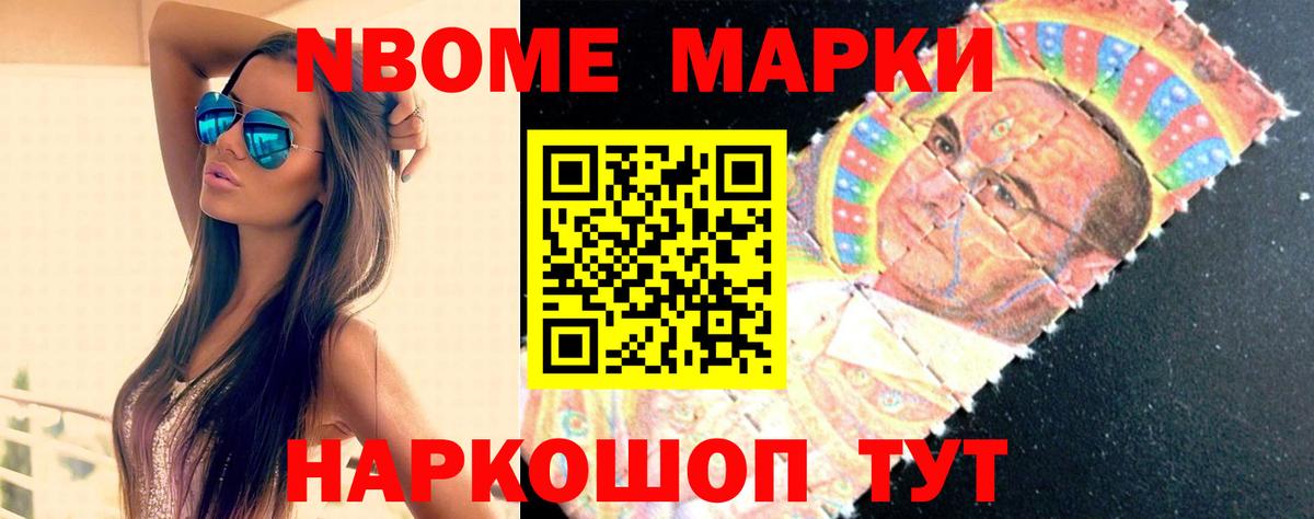 LSD-25 экстази  Вход с VPN  ЛСД экстази ecstasy  Воркута  ЛСД экстази ecstasy 