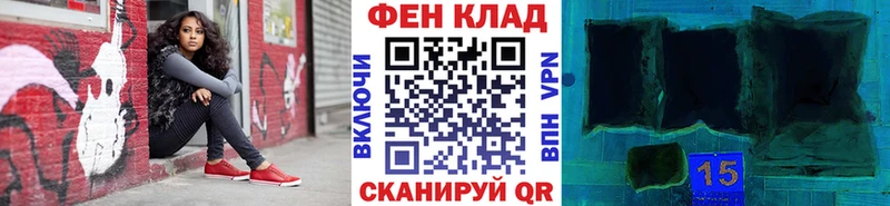 как найти   Воркута  Метамфетамин пудра 