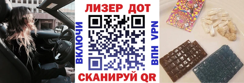 Марки NBOMe 1,5мг  продажа наркотиков  Воркута 